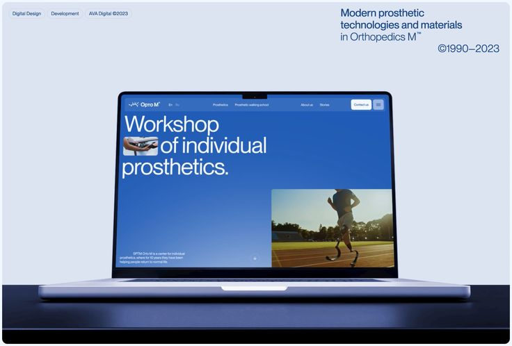project screenshot