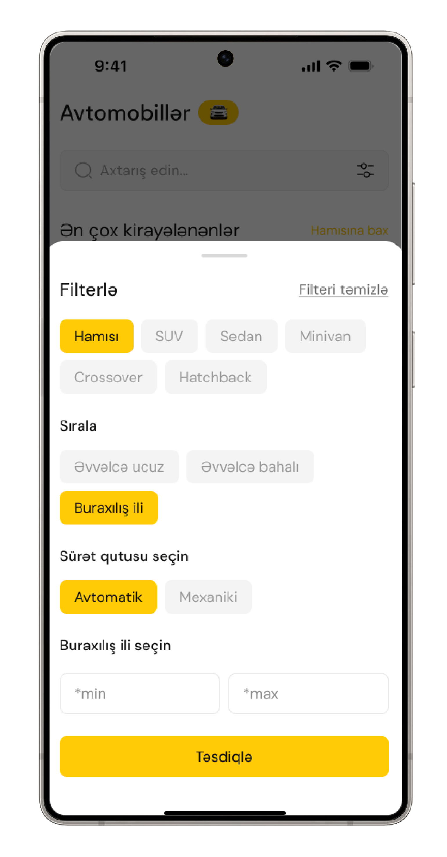 project screenshot