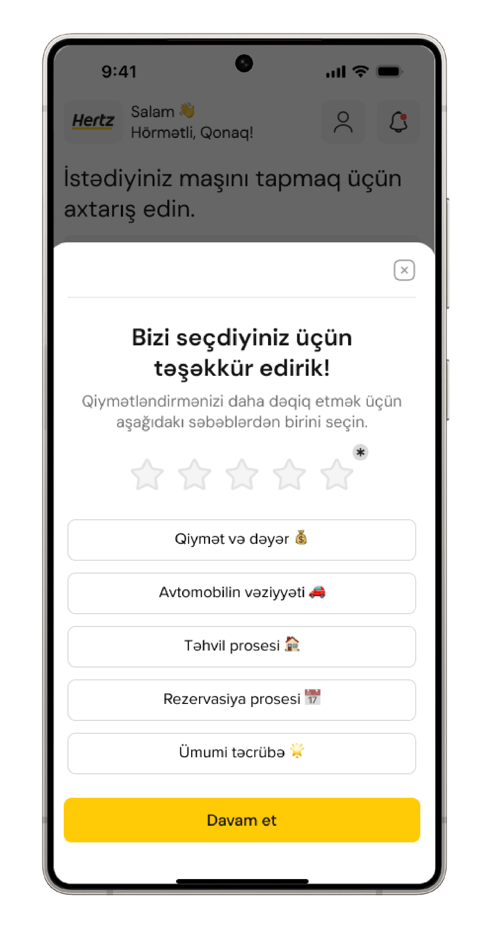 project screenshot