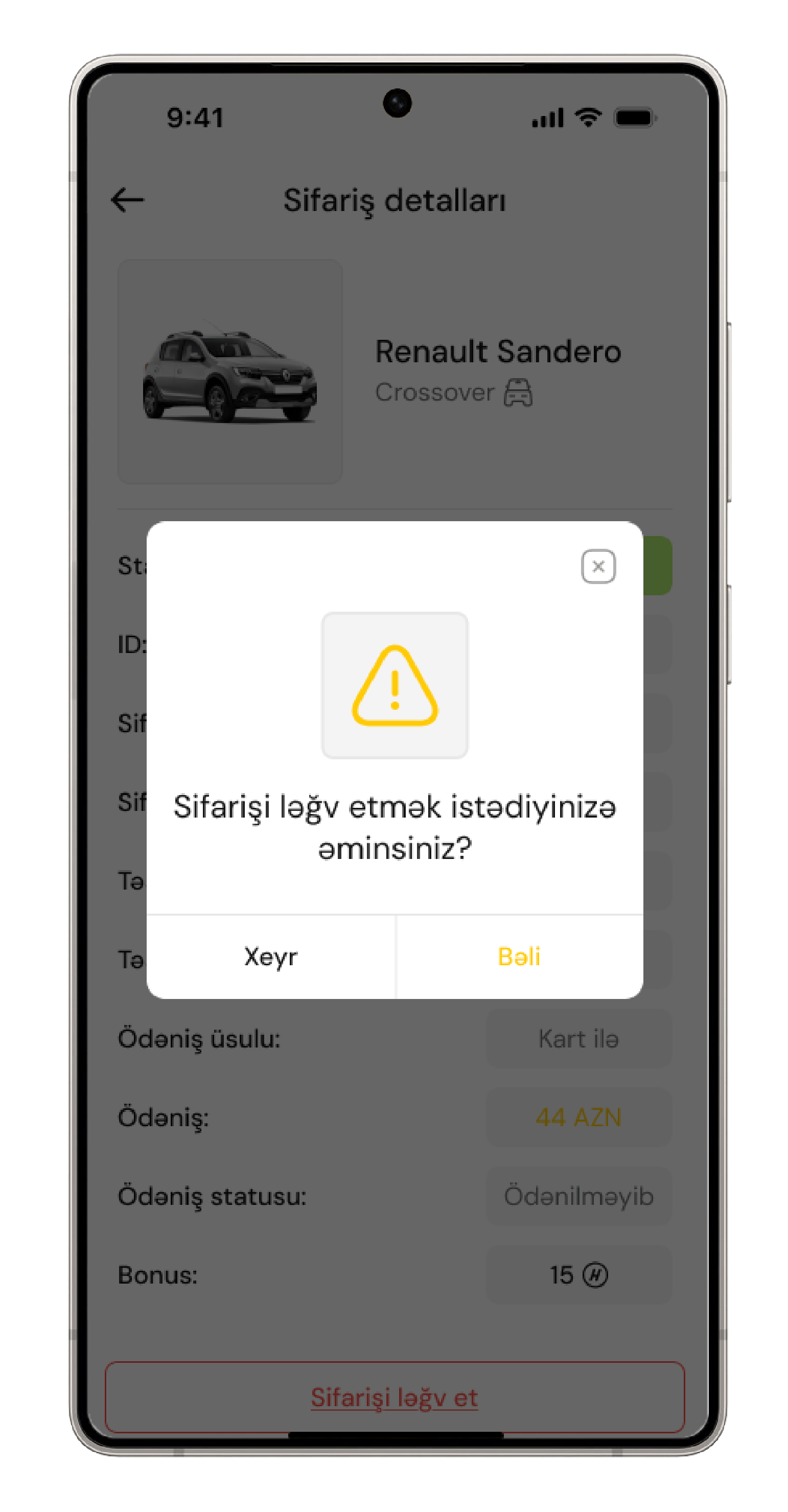 project screenshot