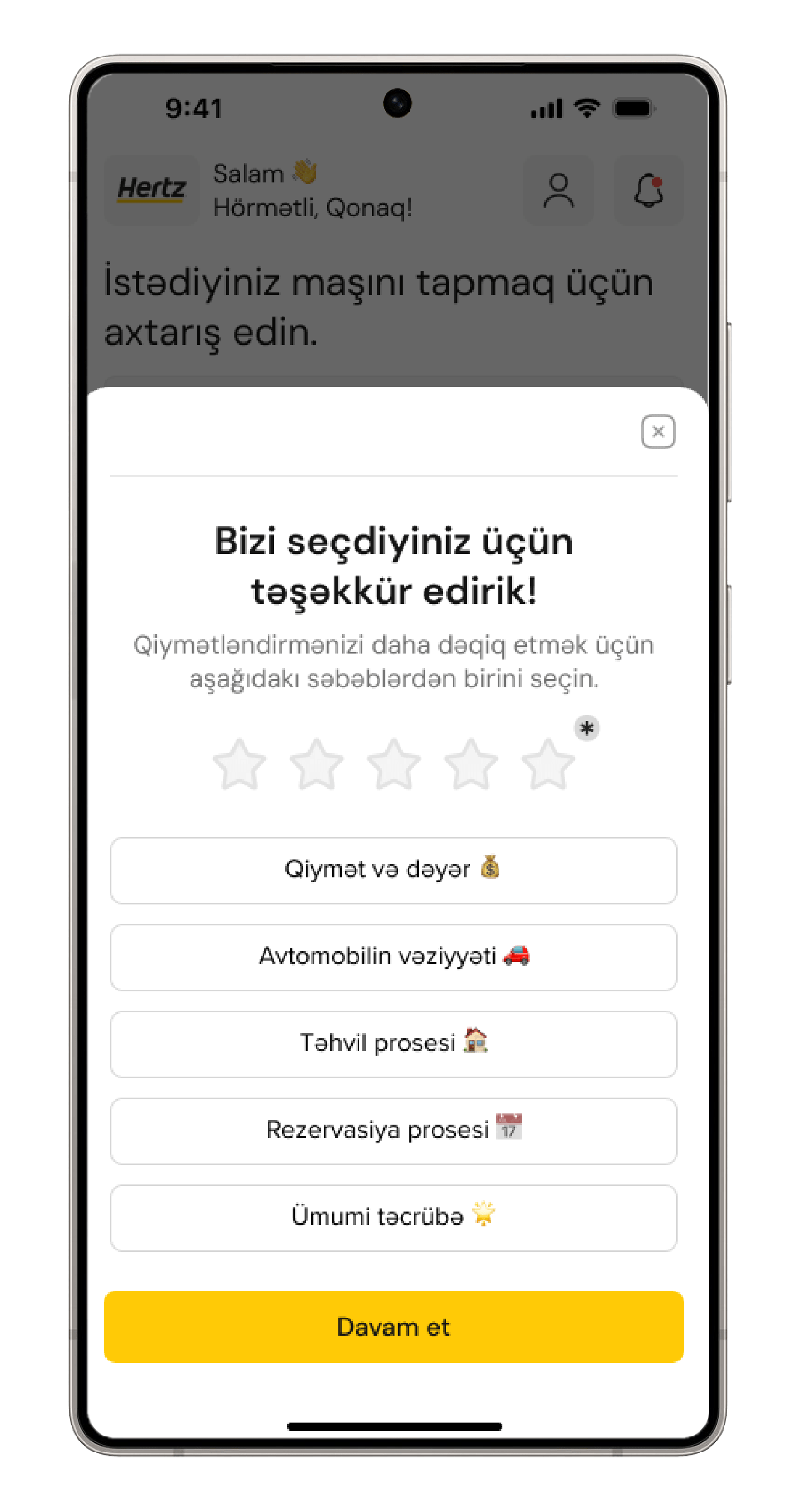 project screenshot
