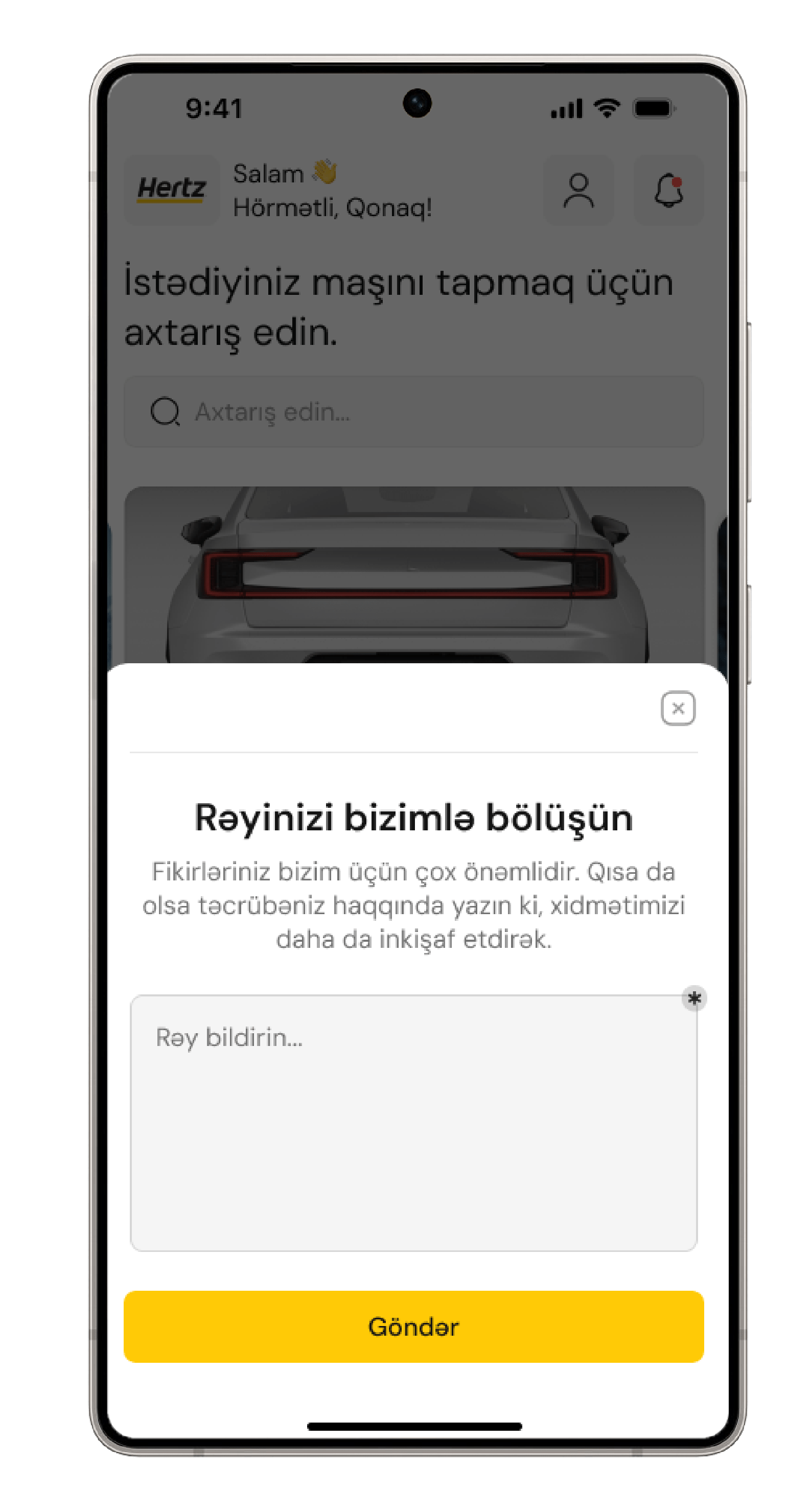 project screenshot