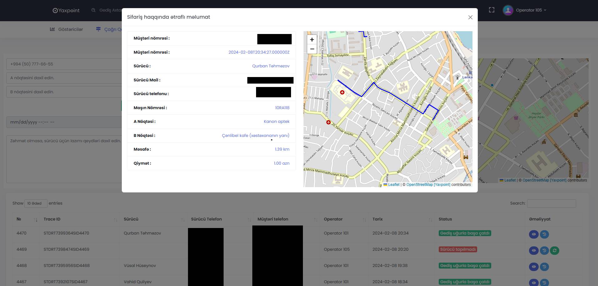 project screenshot