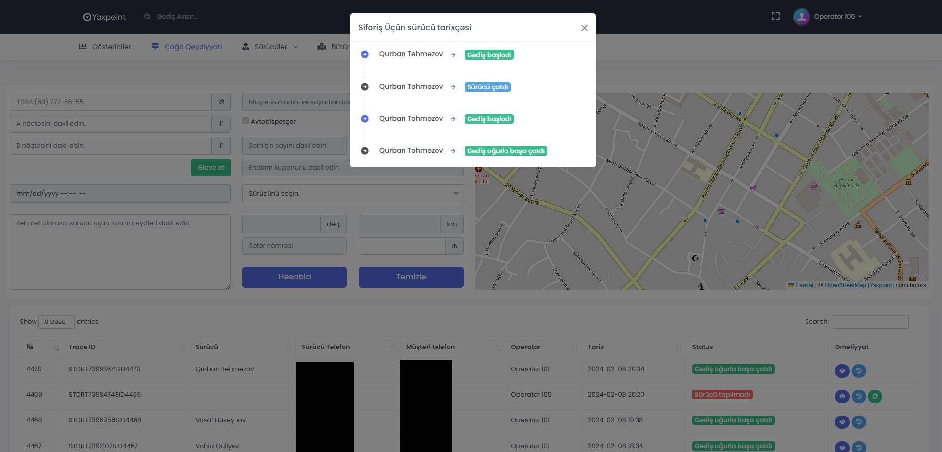 project screenshot