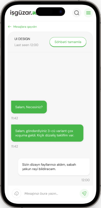 project screenshot
